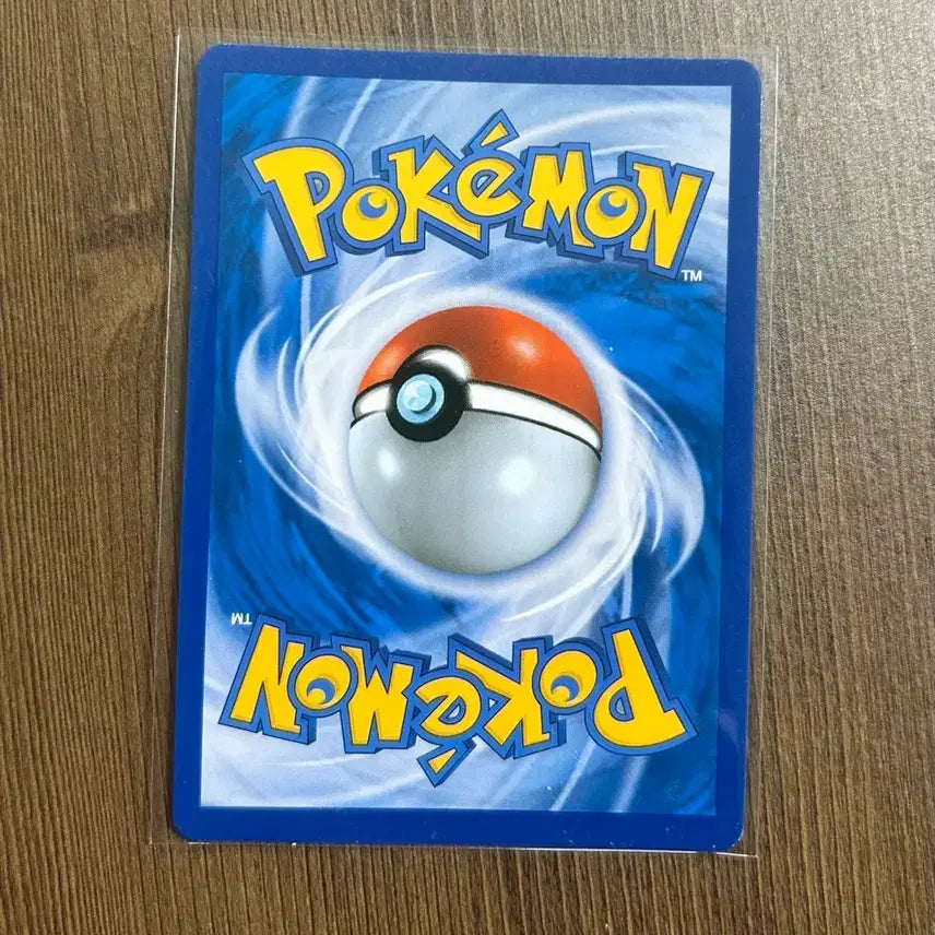 [BUNJANG] Pokemon Card Latias &amp; Latios GX Tag Team / 포켓몬카드 라티아스&amp;라티오스 GX 태그팀 팝니다