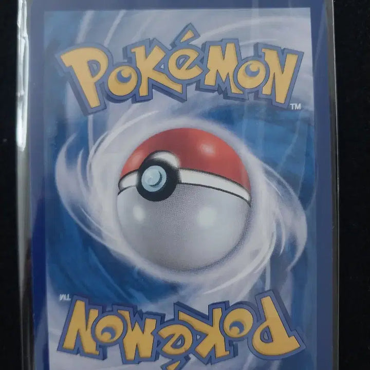 [BUNJANG] Pokemon Card Ortiga SR + Blazing Soul 2 Packs / 포켓몬 카드 오르티가sr + 흑염의 지배자 2팩