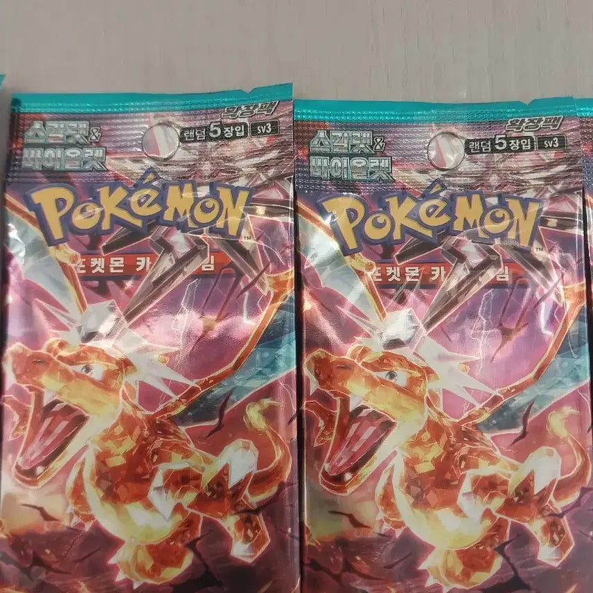 [BUNJANG] Pokemon Card Ortiga SR + Blazing Soul 2 Packs / 포켓몬 카드 오르티가sr + 흑염의 지배자 2팩