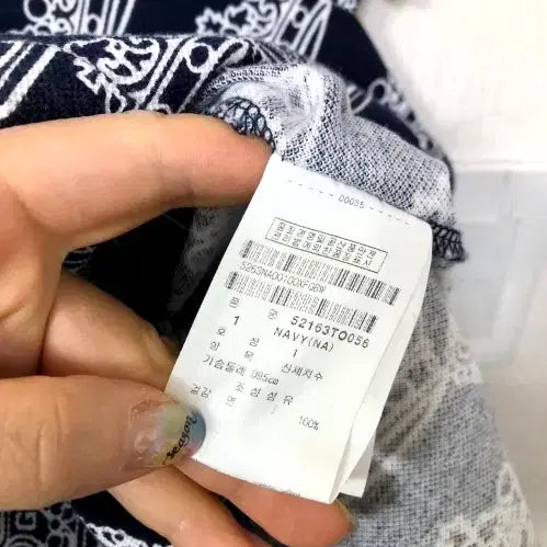 [BUNJANG] PGA Tour (by Paige) Short Sleeve T-Shirt / 파리게이츠 반팔티