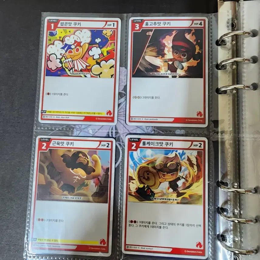 [BUNJANG] Cookie Run Brave Verse Card - Red / 쿠키런 브레이버스 카드-레드