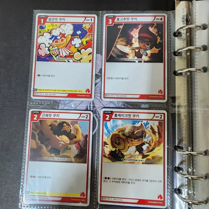 [BUNJANG] Cookie Run Brave Verse Card - Red / 쿠키런 브레이버스 카드-레드