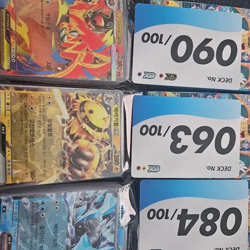 [BUNJANG] Pokemon TCG Starter Deck 100 - Bundle Set (3 Decks) / 포켓몬스터 스타트덱 100덱 3개일괄