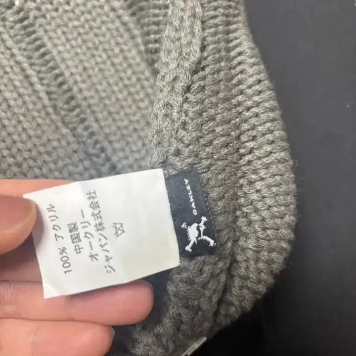 [BUNJANG] Oakley Beanie / 오클리 비니