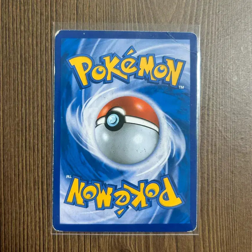 [BUNJANG] Lucario GX SSR Pokémon Card / 포켓몬카드 루카리오 GX SSR 팝니다