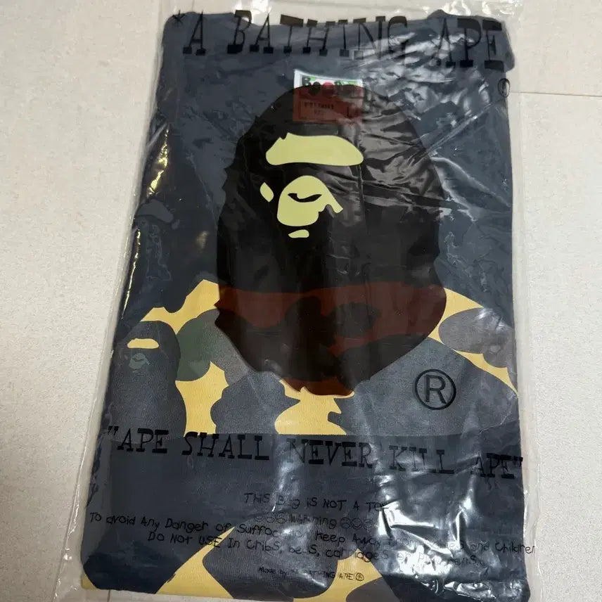 [BUNJANG] Bape First Camo Short Sleeve T-Shirt / [정품 새제품] 베이프 퍼스트카모 반팔 티셔츠