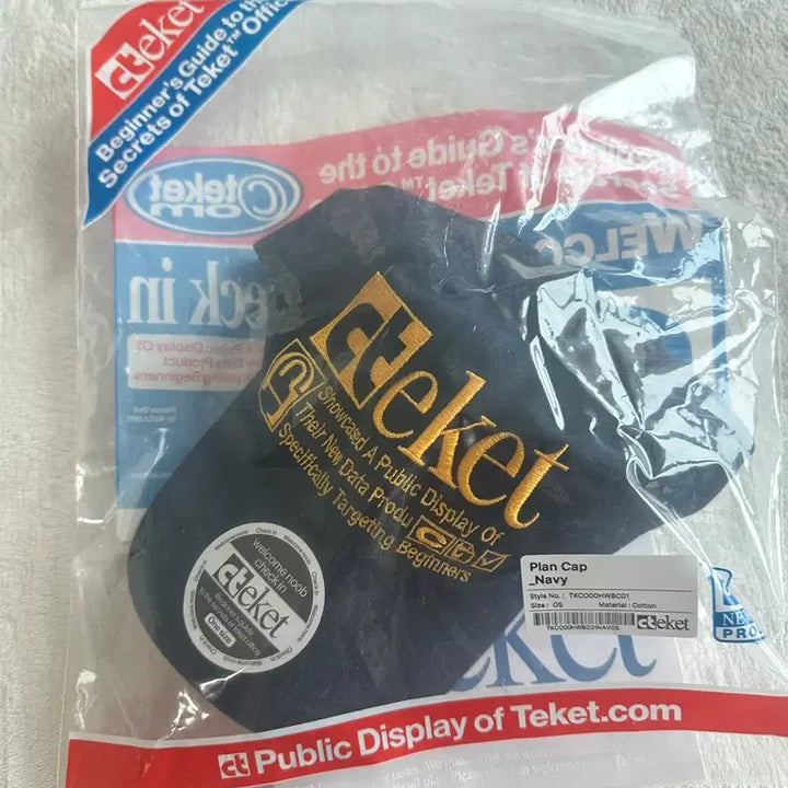 [BUNJANG] Tecket Plain Cap Navy Hat / 테켓 플레인 캡 네이비 모자