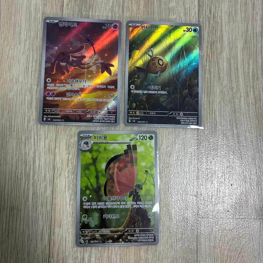 [BUNJANG] Pokemon Cards - Inquire for Availability / 포켓몬카드 필요하신거 문의받습니다.