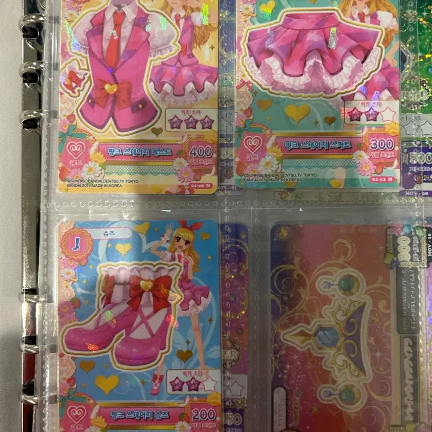 [BUNJANG] Aikatsu! Rion Smile Pink Stage Standee / 아이엠스타 아이카츠 라임 핑크스테이지 한판