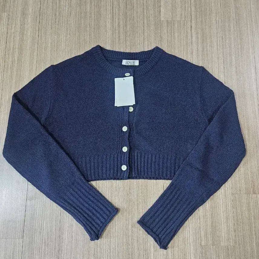 [BUNJANG] Cropped Cardigan / 크롭가디건