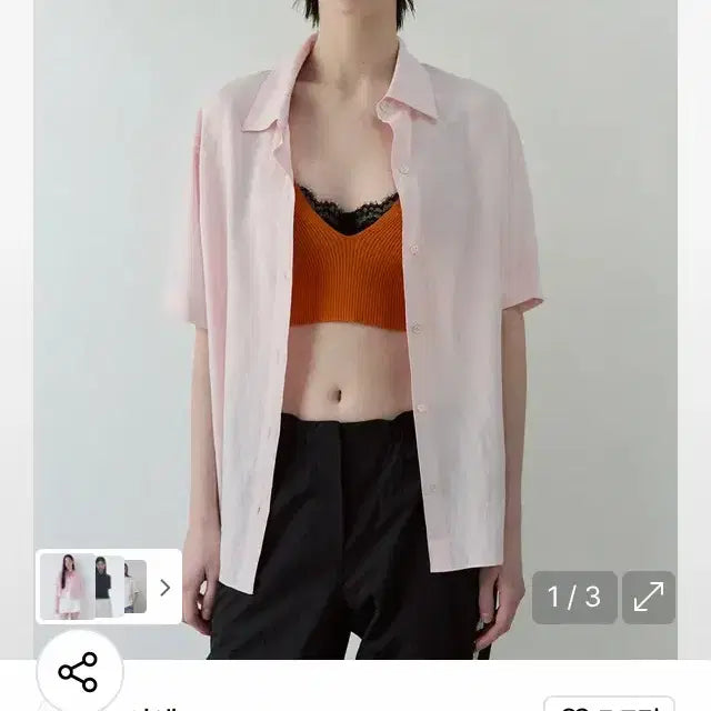 [BUNJANG] Sienne Linen Shirt / (새상품) 시엔느 린넨 셔츠