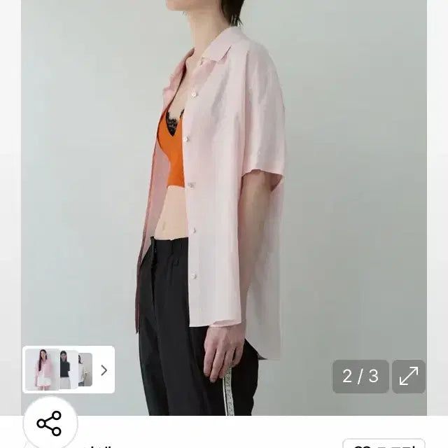 [BUNJANG] Sienne Linen Shirt / (새상품) 시엔느 린넨 셔츠