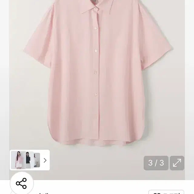 [BUNJANG] Sienne Linen Shirt / (새상품) 시엔느 린넨 셔츠