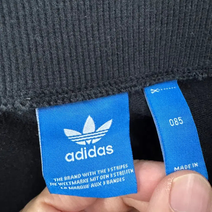 [BUNJANG] Adidas Trefoil Skirt / (25-26)아디다스 트레포일 스커트