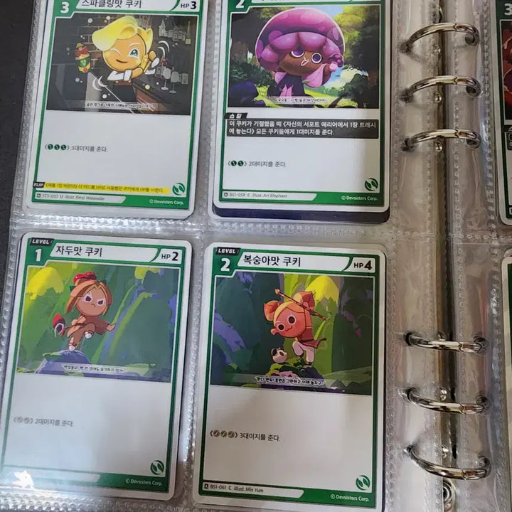[BUNJANG] Cookie Run Braveins Card - Green / 쿠키런 브레이버스 카드- 그린