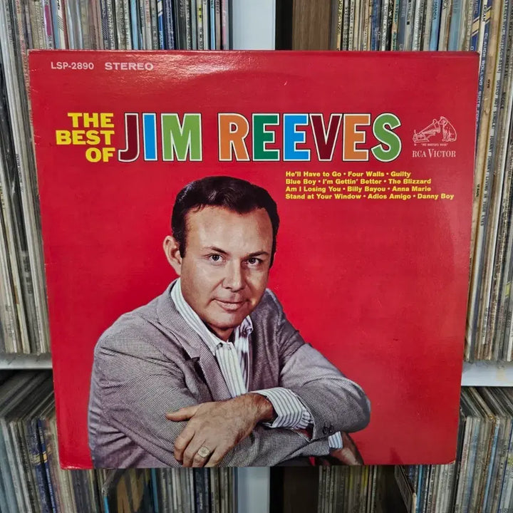 [BUNJANG] Jim Reeves Best LP Vinyl Record Album / 짐 리브스 베스트 LP판 음반