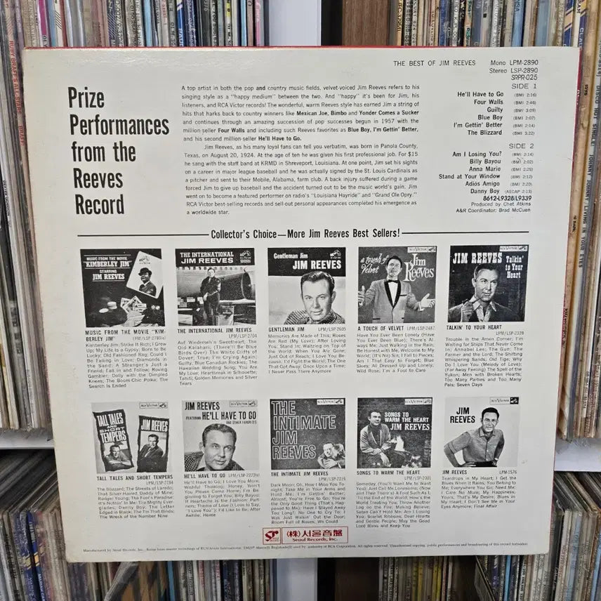 [BUNJANG] Jim Reeves Best LP Vinyl Record Album / 짐 리브스 베스트 LP판 음반