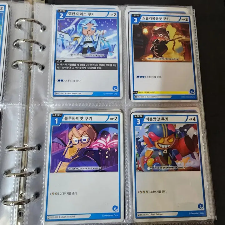 [BUNJANG] Cookie Run Brave Verse Card - Blue / 쿠키런 브레이버스 카드- 블루