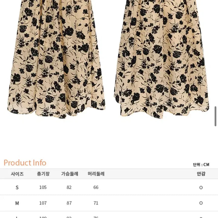 [BUNJANG] Sincethen Black Rose Halterneck Long Dress S / sincethen 신스덴 블랙로즈 홀터넥 롱원피스 s