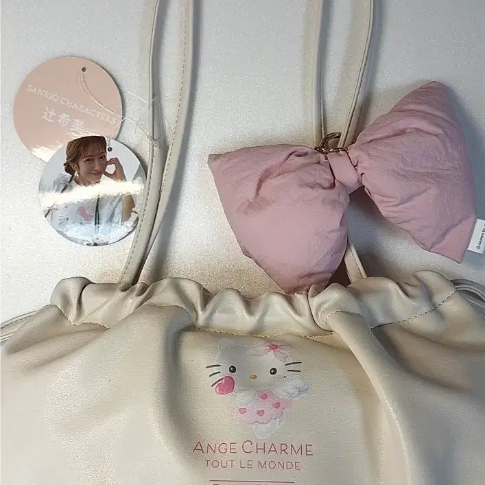 [BUNJANG] Hello Kitty Shirring Tote Bag with Ribbon Charm / 헬로키티 셔링 토트백 + 리본 참 장식
