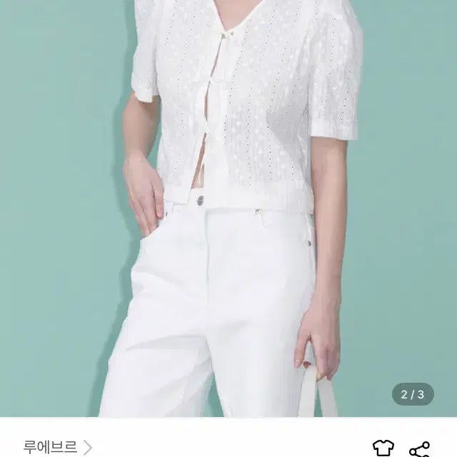 [BUNJANG] L&