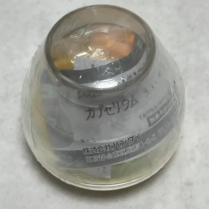 [SOLD OUT] 치이카와 테라리움 가챠 우사기