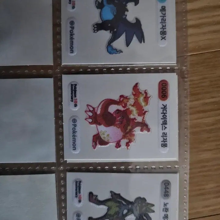 [BUNJANG] Pokemon 30th Anniversary Stickers / 포켓몬 30주년 띠부실 판매