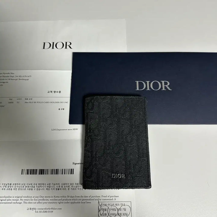 [BUNJANG] Dior Dior Oblique Organizer Black / [새상품/급처] 디올 오블리크 오거나이저 블랙