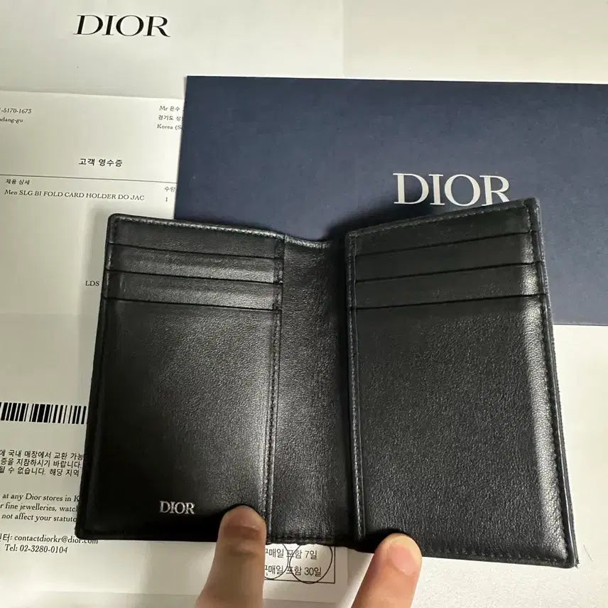 [BUNJANG] Dior Dior Oblique Organizer Black / [새상품/급처] 디올 오블리크 오거나이저 블랙