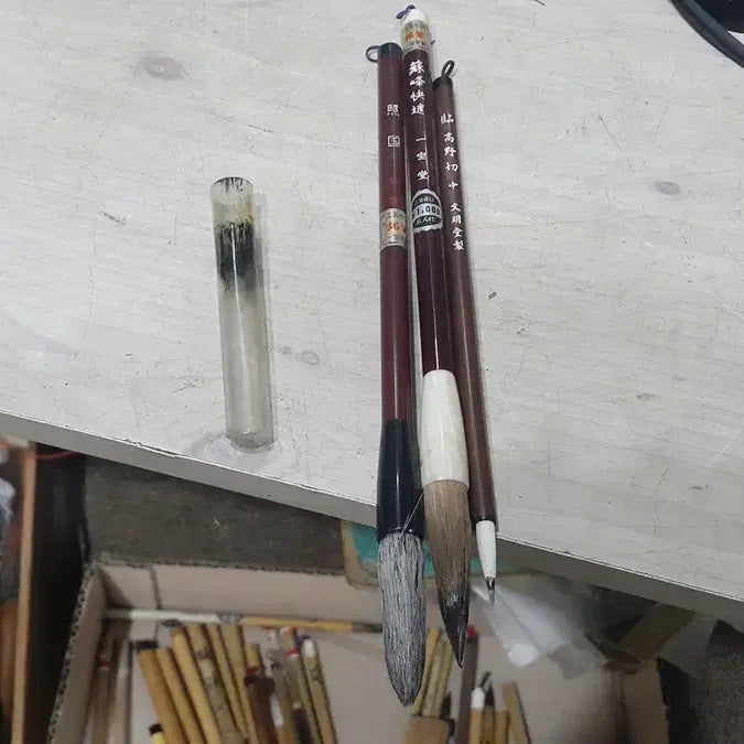 [BUNJANG] Set of 3 Japanese Calligraphy Brushes (Ilbodang, Munmyungdang) / 중고 일본 일보당 서예용 붓 포함 3자루