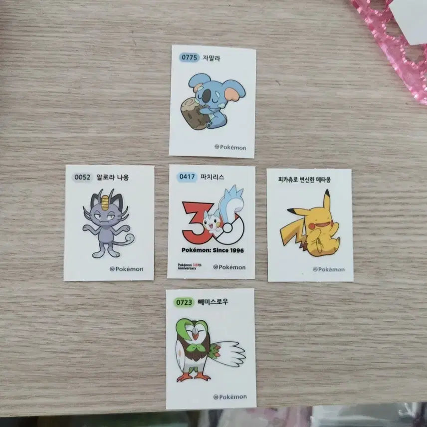 [BUNJANG] Pokemon 30th Anniversary Panini Stickers - Pichu, Metang Transformed into Pikachu, Alolan Meowth / 포켓몬스터 띠부씰 30주년 파치리스 피카츄로 변신한 메타몽 알로라 나옹