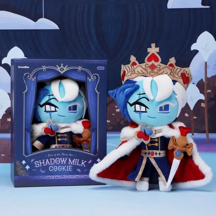 [BUNJANG] Shadow Milk Cookie Skin Doll / 쉐도우밀크[쉐밀]스킨인형
