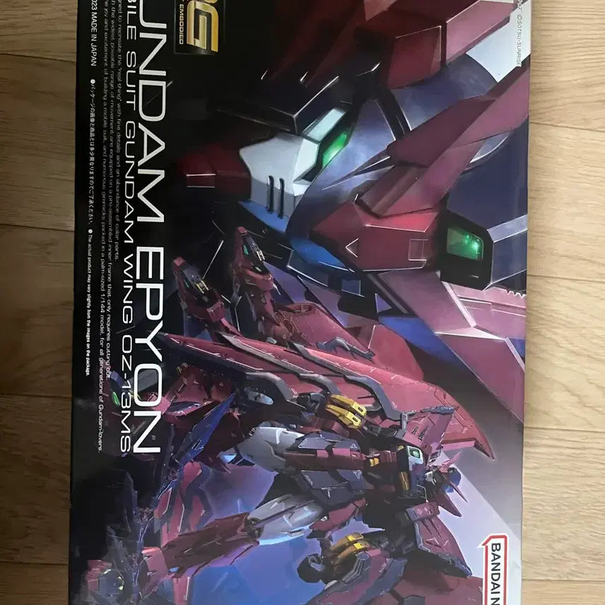 [BUNJANG] Bandai RG Gundam Wing Zero Custom (Gundam Epyon) Sealed / 반다이 RG 건담 에피온 미개봉 팔아봅니다