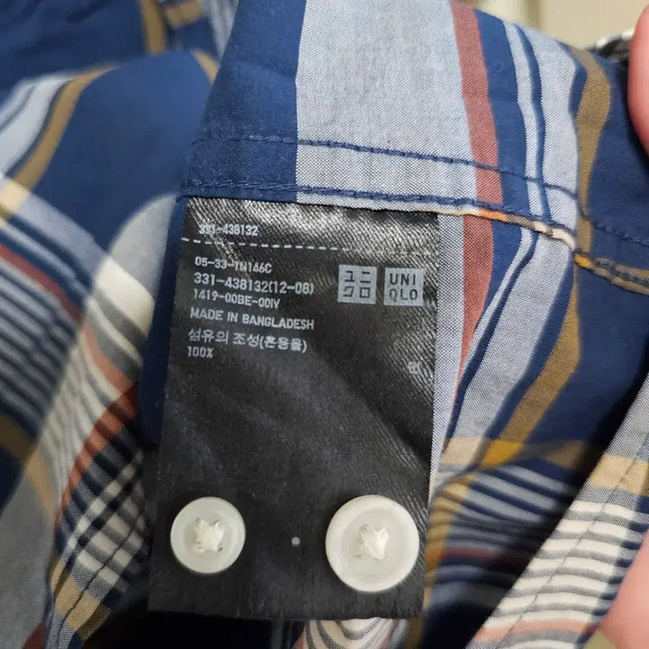[BUNJANG] Uniqlo Check Short Sleeve Shirt / 유니클로 체크 반팔 반셔츠 남방 100