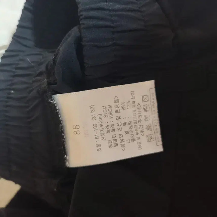 [BUNJANG] Black 7-Part Cropped Pants / 블랙 7부 크롭 팬츠
