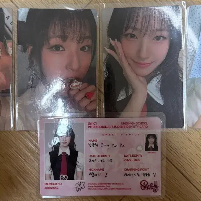 [BUNJANG] UNI.T Yoonha Swish Album Photocard / 유니스 방윤하 스위시 앨범포카