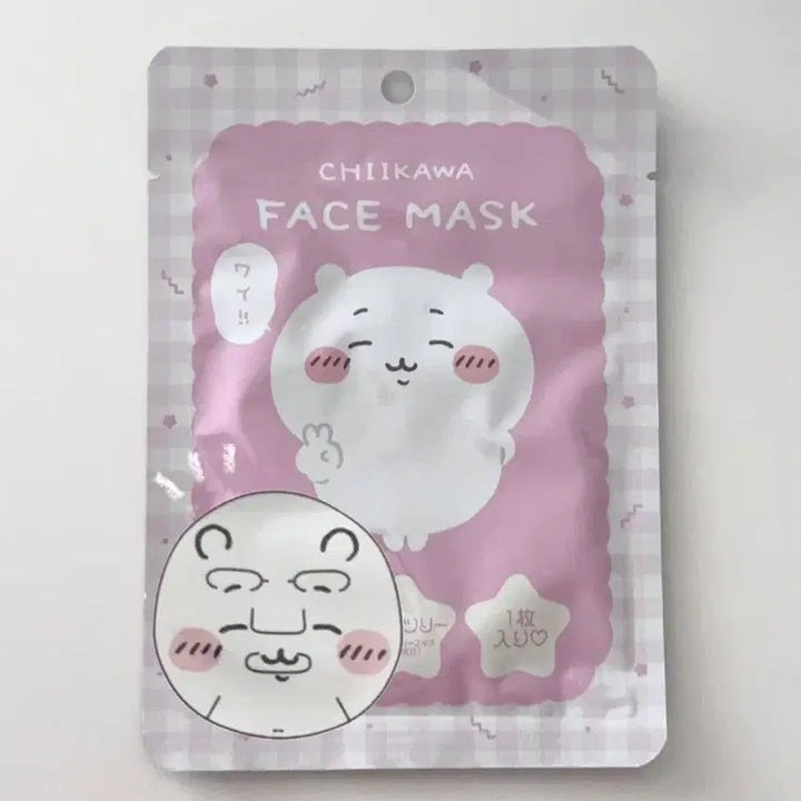 [BUNJANG] Chiikawa Momonga Skincare Mask Pack (Authentic Japanese Product) / 치이카와 마스크팩 일본정품 모몽가 스킨팩 먼작귀 모몬가