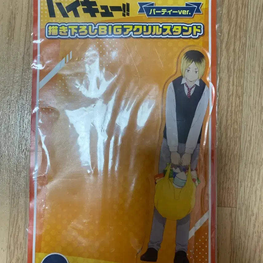 [BUNJANG] Haikyuu!! Don Quijote Collaboration Kenma Acrylic Stand (Sealed) / 안전결제0) 하이큐 돈키호테 콜라보 아크릴 켄마 미개봉 판매