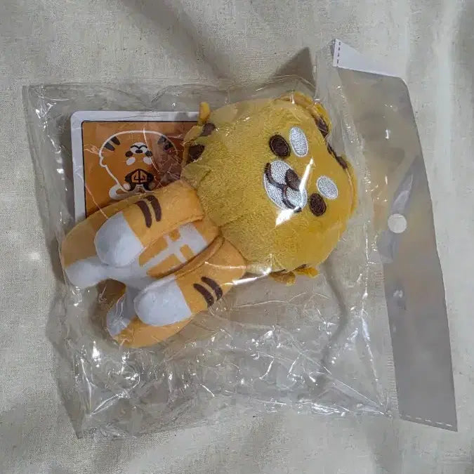 [BUNJANG] Zenlangy Monitor Plush Toy (Sealed) / 젠랑이 모니터 인형(미개봉)