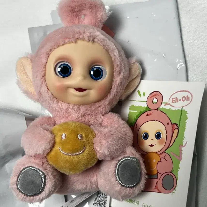 [BUNJANG] Pop Mart Tumbly Toasty Tobi Figurine / 팝마트 텔레토비 뽀 토스트 새상품 (박스x)