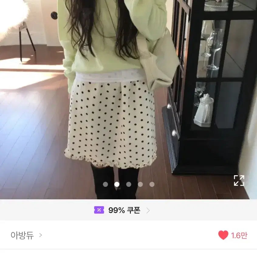 [BUNJANG] Cashmere Wool V-Neck Cropped Knit / 캐시미어 울 브이넥 크롭 니트