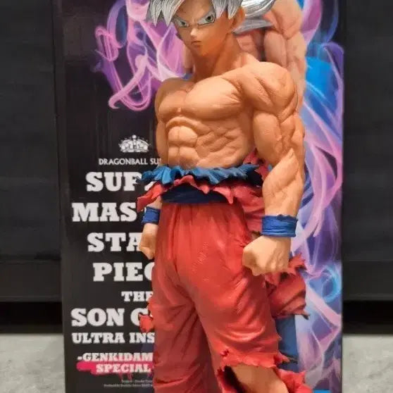 [BUNJANG] Dragon Ball SMSP Son Goku (Ultra Instinct) Figure / 드래곤볼 SMSP 겐키다마츠리 무의식의 극의 손오공