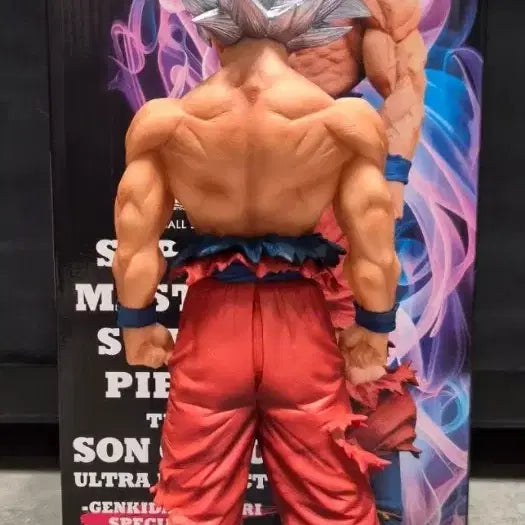 [BUNJANG] Dragon Ball SMSP Son Goku (Ultra Instinct) Figure / 드래곤볼 SMSP 겐키다마츠리 무의식의 극의 손오공