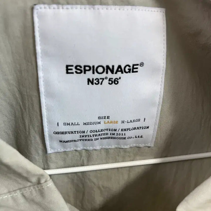 [BUNJANG] Espionage Nylon Windbreaker / 에스피오나지 나일론 바람막이