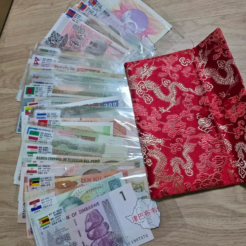 [BUNJANG] Mixed World Banknotes Bundle Set (100 pcs) / 세계 여러나라 다양한 지폐 100장 세트  일괄.