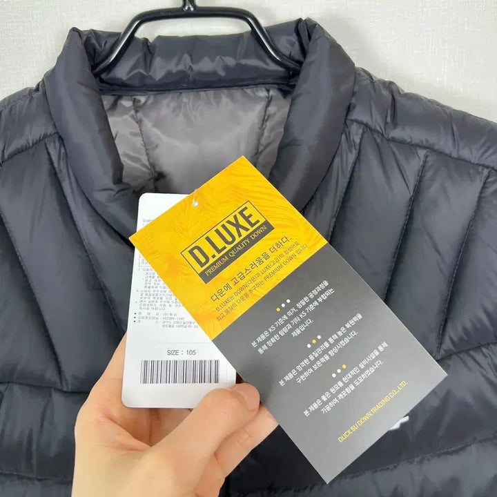 [BUNJANG] Lecaf Goose Down Lightweight Padded Vest XL / 르까프 구스 다운 경량 패딩 조끼 베스트 105 XL 라덴 빈티지