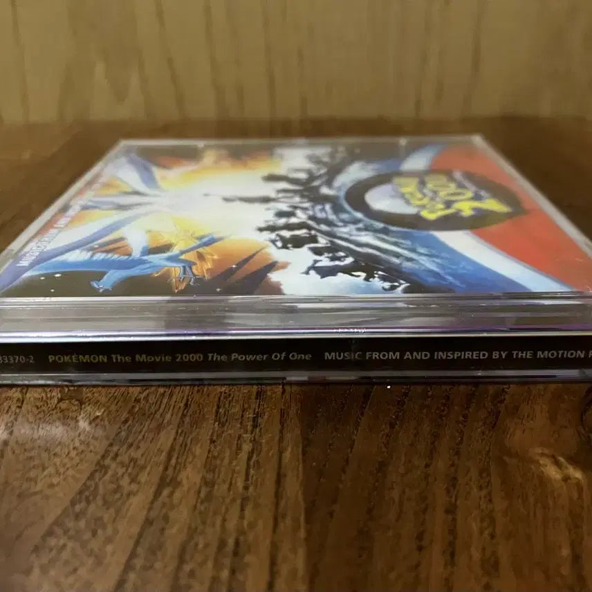 [BUNJANG] Pokémon Movie 2000 OST Limited Edition First Press Sealed CD / 애니 영화 포켓몬 2000 OST 라이센스 초판 미개봉 CD 포켓몬스터