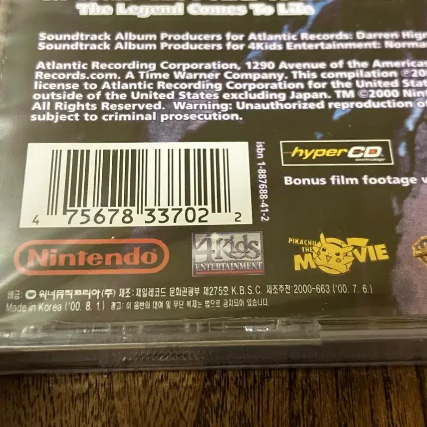 [BUNJANG] Pokémon Movie 2000 OST Limited Edition First Press Sealed CD / 애니 영화 포켓몬 2000 OST 라이센스 초판 미개봉 CD 포켓몬스터