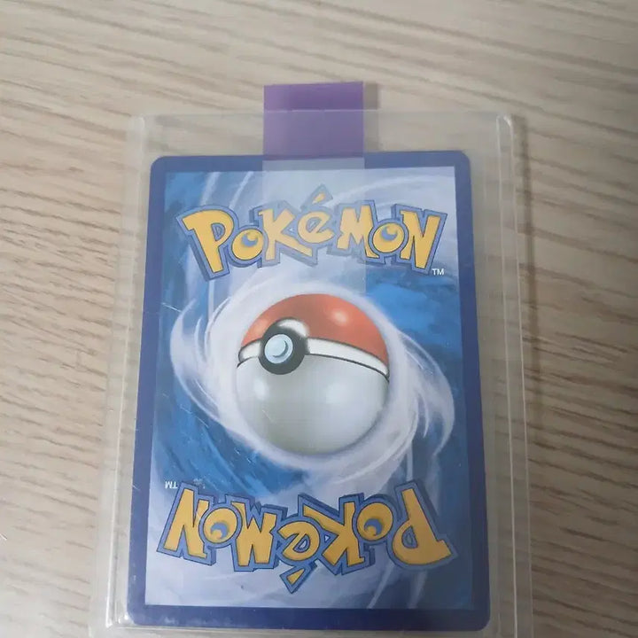 [BUNJANG] Pokemon Card Blastoise 25th Anniversary / 포켓몬 카드 거북왕 25주년