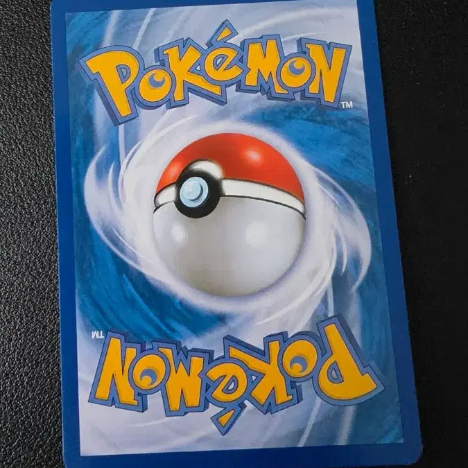 [BUNJANG] Pokemon Card Kellymon BW8 / 포켓몬 카드 켈리몬 bw8